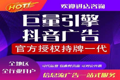 创新SEM推广优化技术：多行业成功案例解析